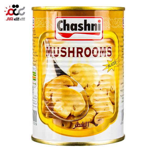 کنسرو قارچ چاشنی 420
