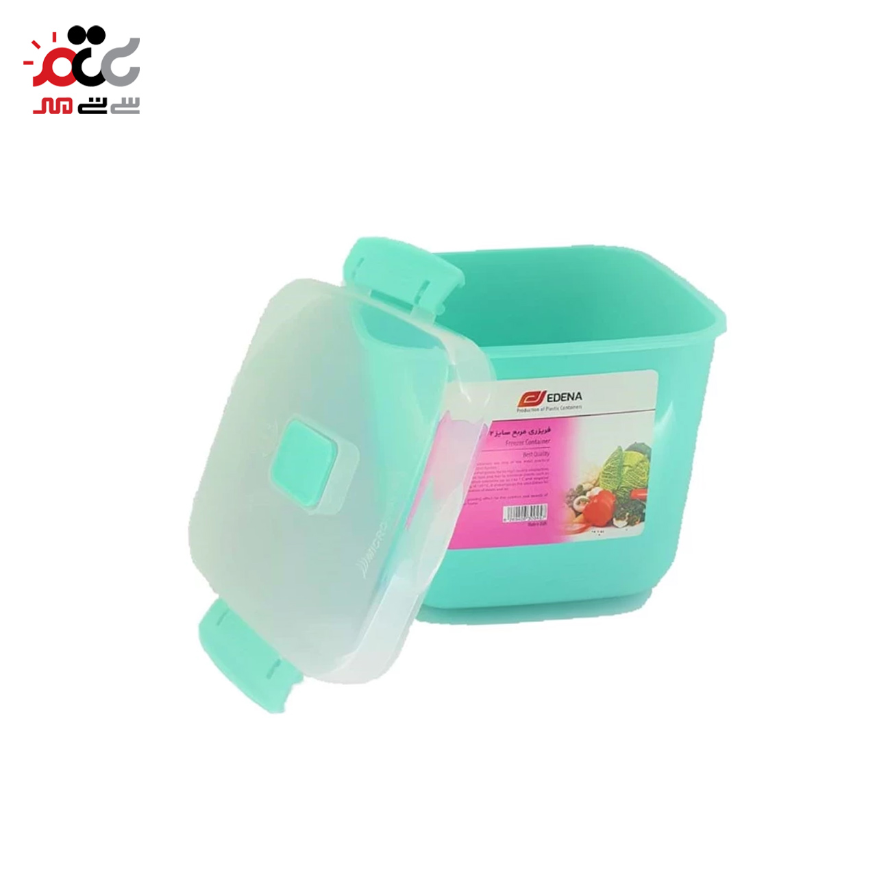ظرف فریزری مربعی ادنا بازن مدل پانیذ سایز 2