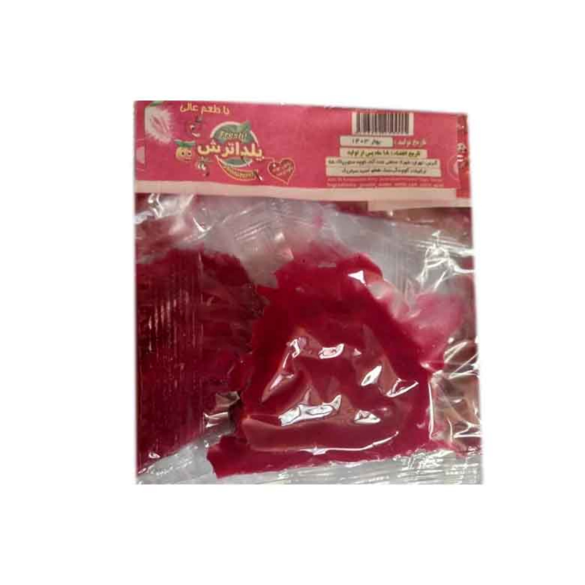 تمر قرمز ترش یلدا یک عددی