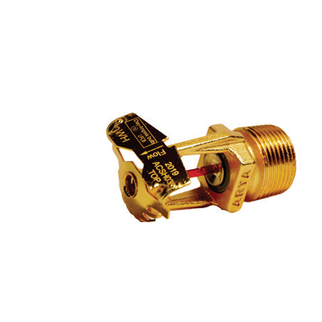 اسپرینکلر دیواری 68 درجه سایز 1.2 واکنش استاندارد