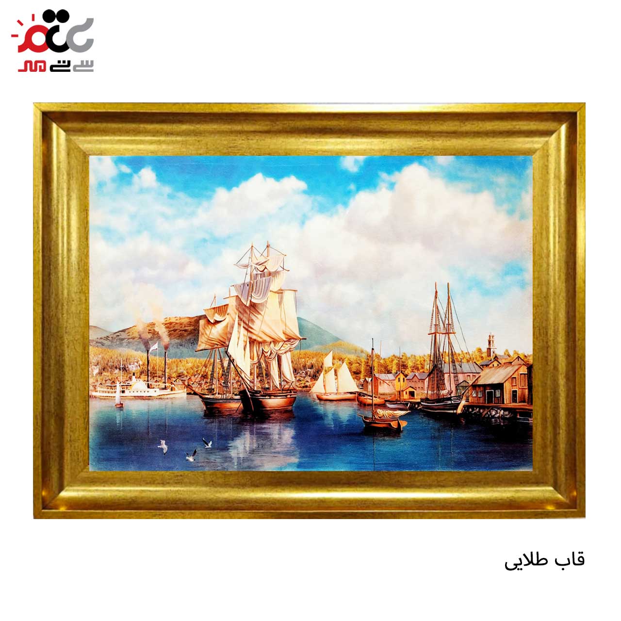 خرید تابلو فرش طرح دار