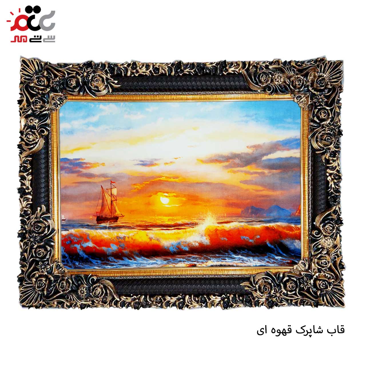 بهترین کیفیت تابلو فرش