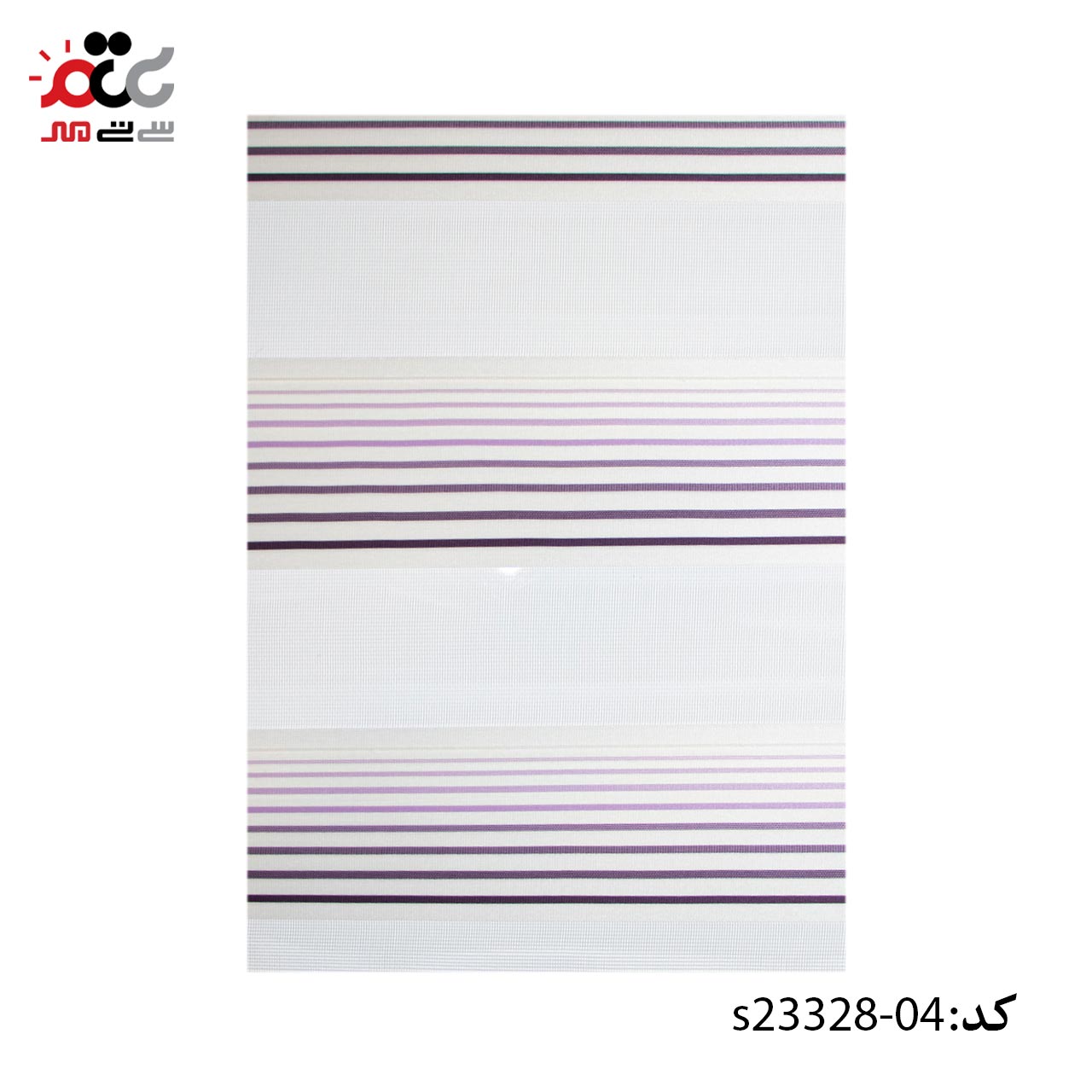 انواع پرده زبرا سان وی طرح راه راه عرض 310 سانتی متری