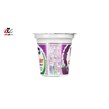 ماست بادمجان کم چرب هراز 750 گرمی