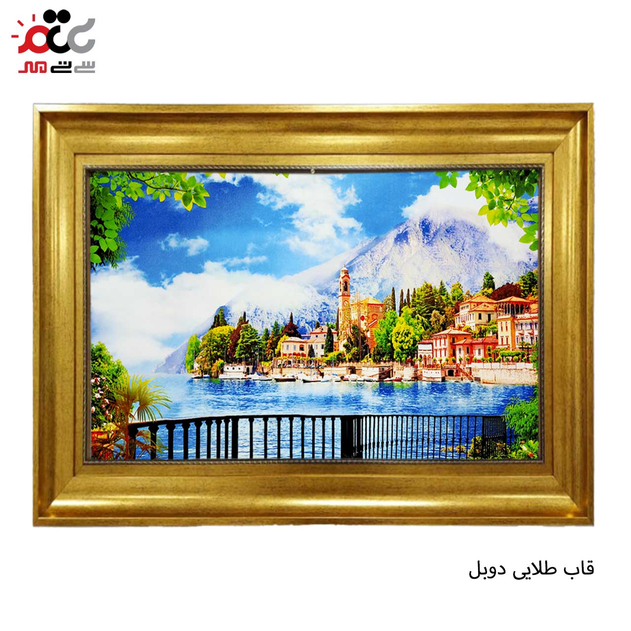 محبوب ترین تابلو فرش