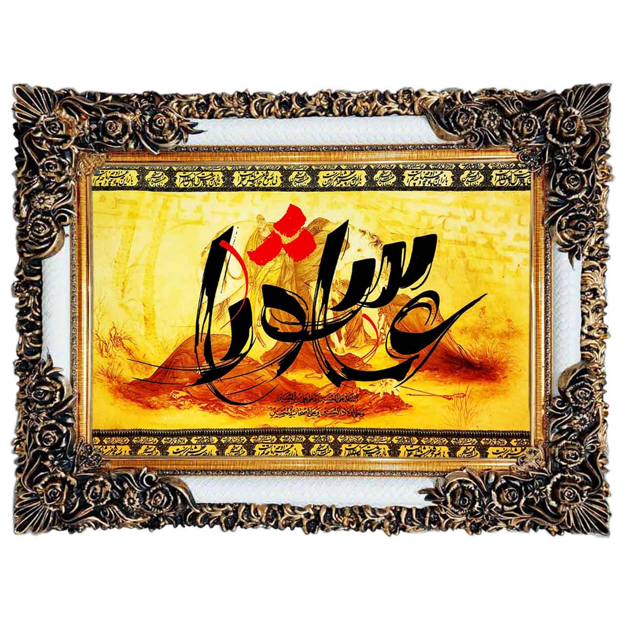 خرید تابلو فرش طرح دار