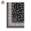 خرید اینترنتی فرش گیلدا