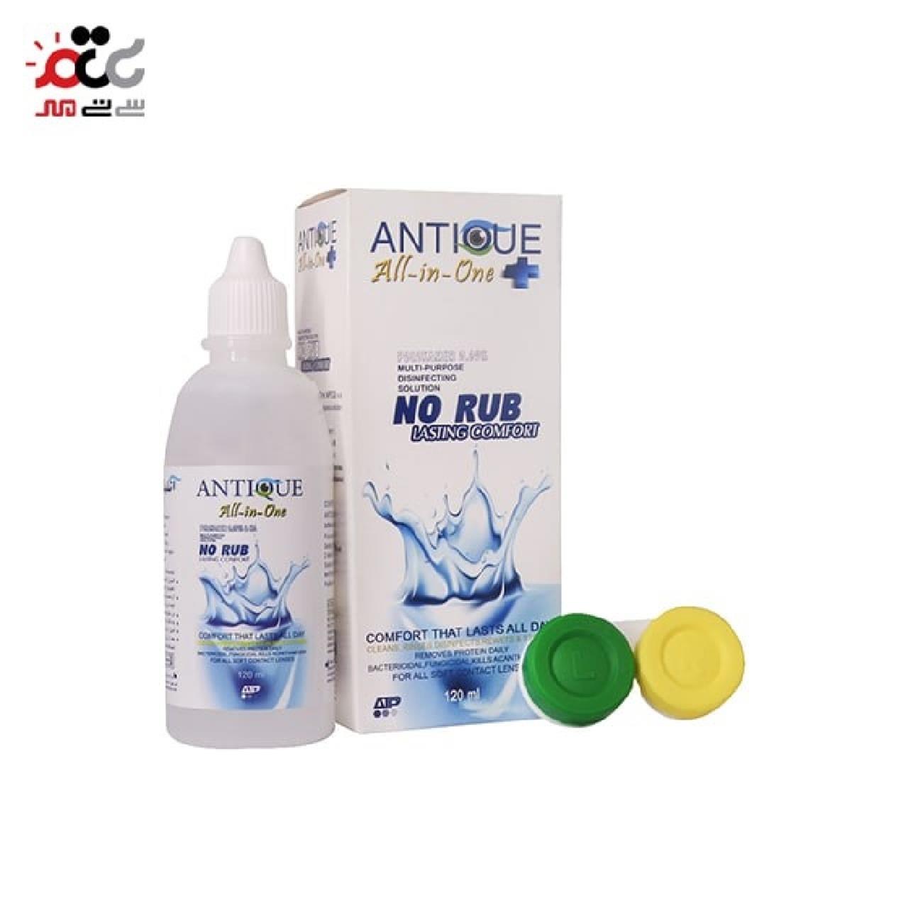 خرید محلول شستشو لنز آنتیک