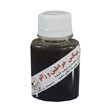 خرید میکس خراطین و زالو مرهم شفا لارا 60 میلی لیتری