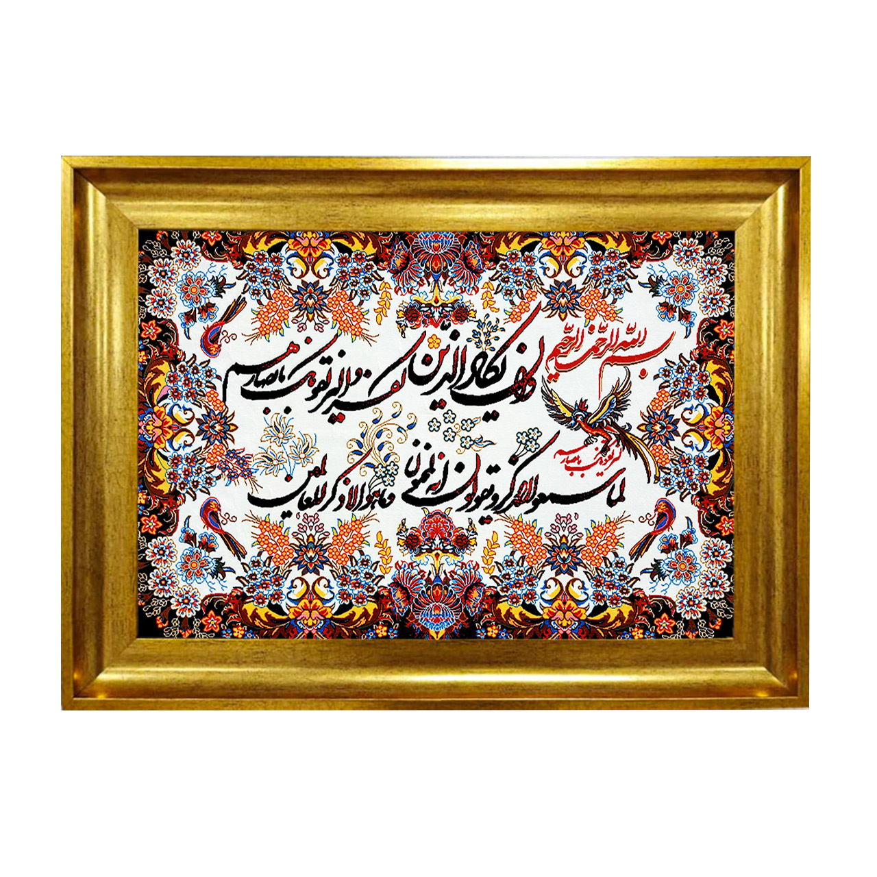 تابلو فرش چاپی طرح وان یکاد کد 15020 سایز 50×50 سانتی متری