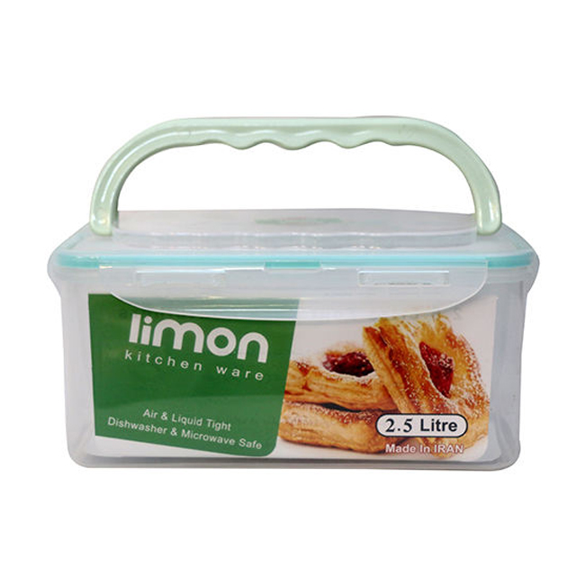 ظرف نگهدارنده لیمون 2500 میلی لیتری مدل GR063 