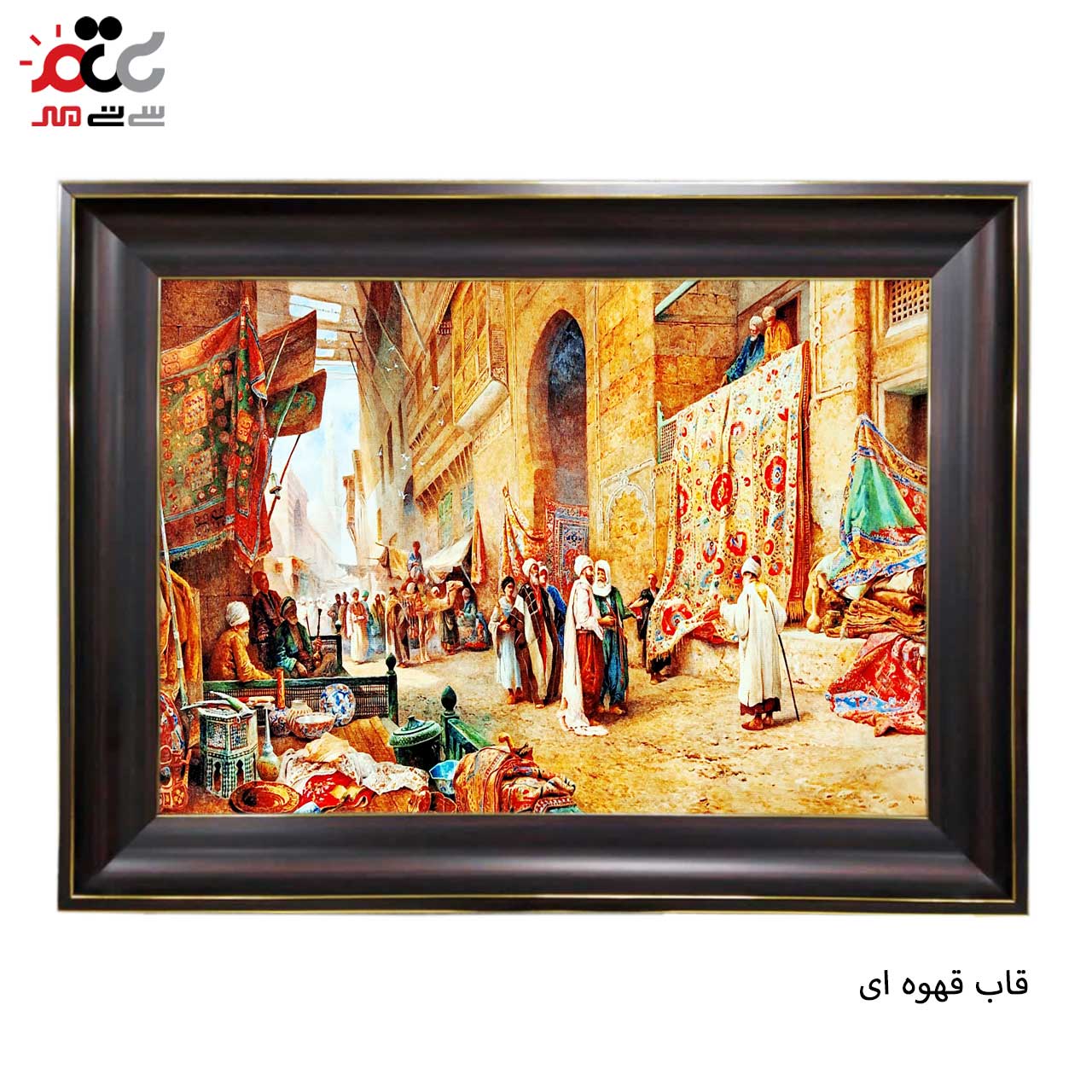 تابلو فرش با طرح های متنوع