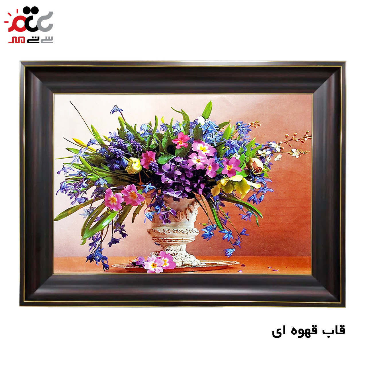 تابلو فرش چاپی طرح گل کد 12017 سایز 100×50 سانتی متری