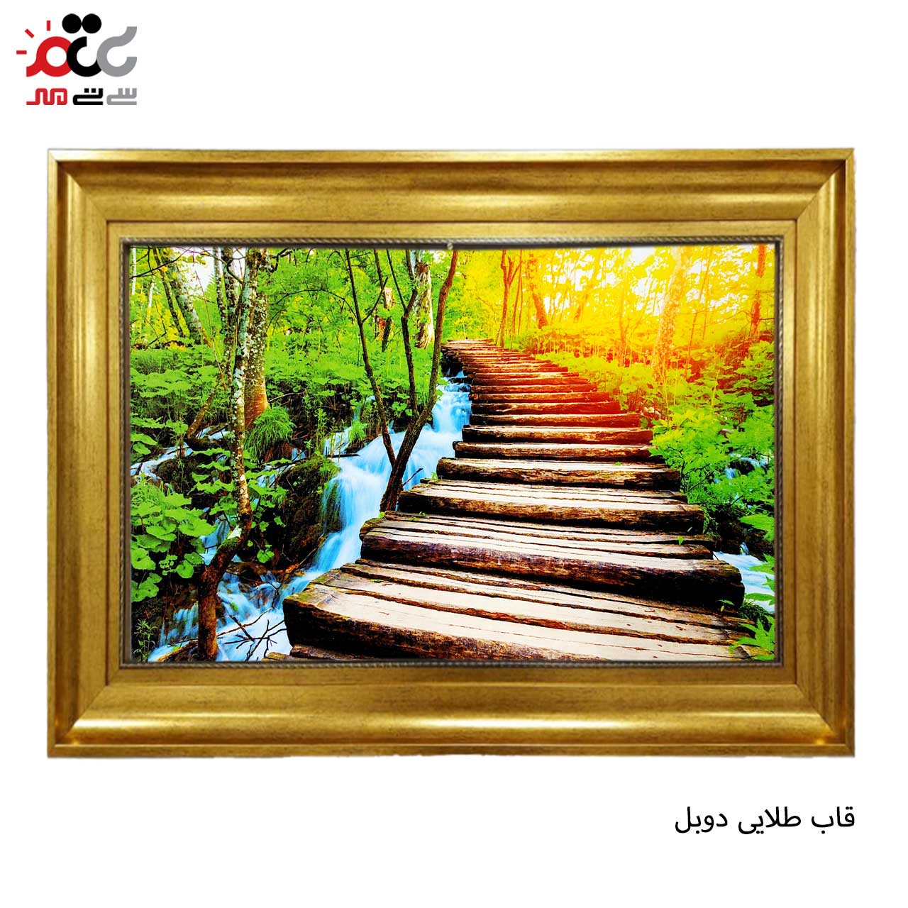 خرید تابلو فرش طرح دار