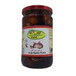 خرید ترشی سیر گل فدک 680 گرمی