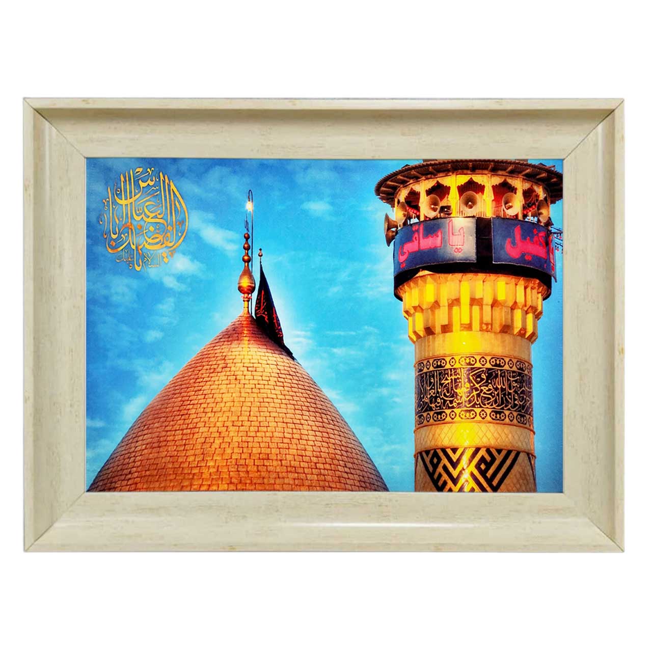 خرید تابلو فرش طرح دار