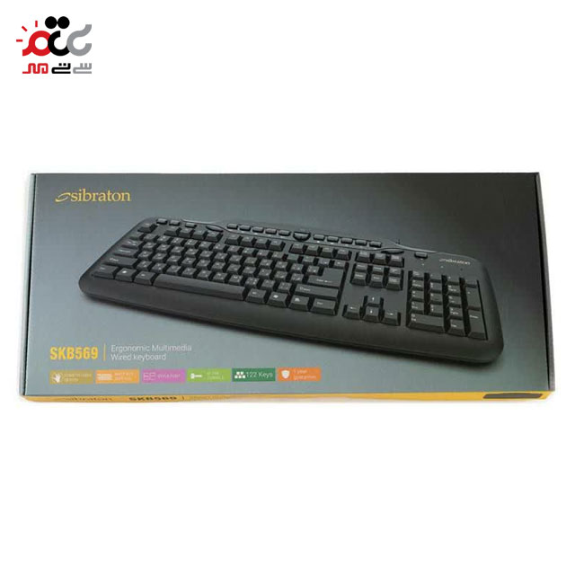 کیبورد سیبراتون مدل SKB569