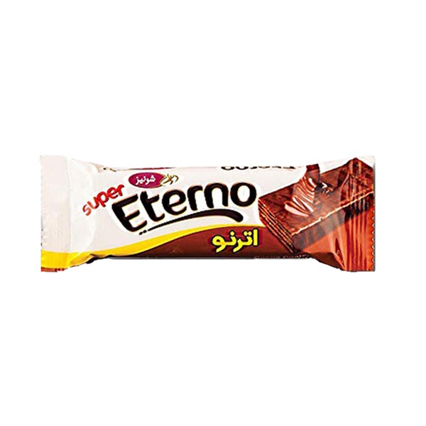 مینی اترنو شونیز  11 گرمی