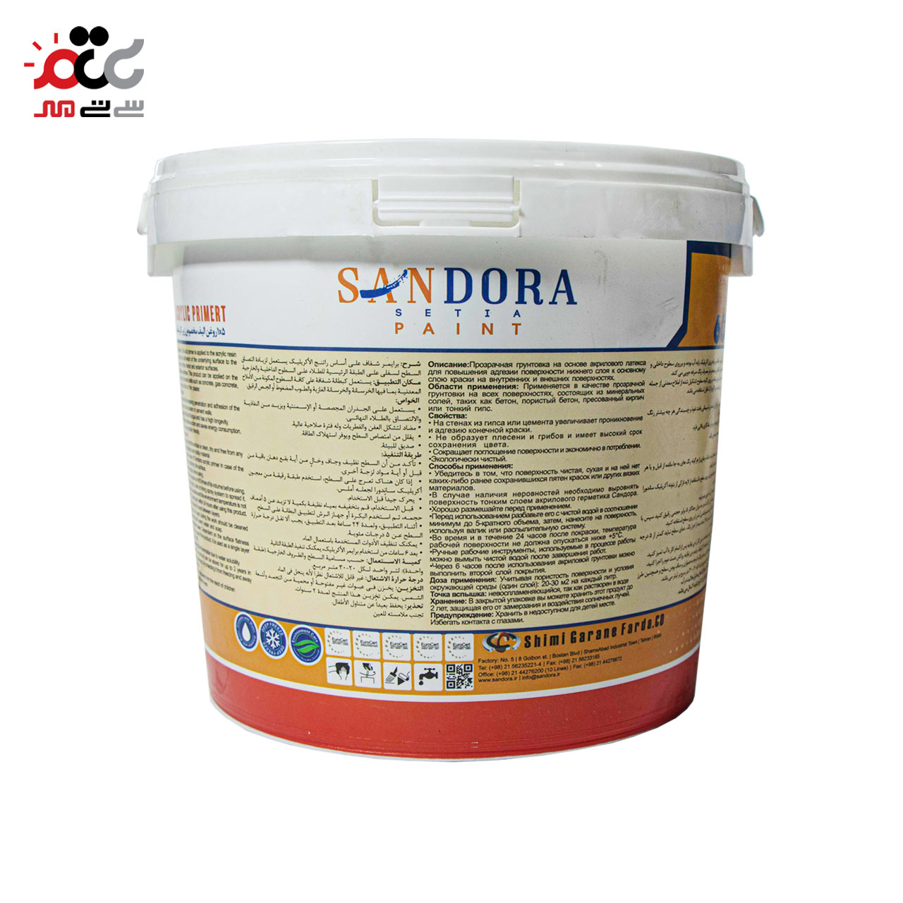 روغن الیف زیرکار شفاف ساندورا کد 602