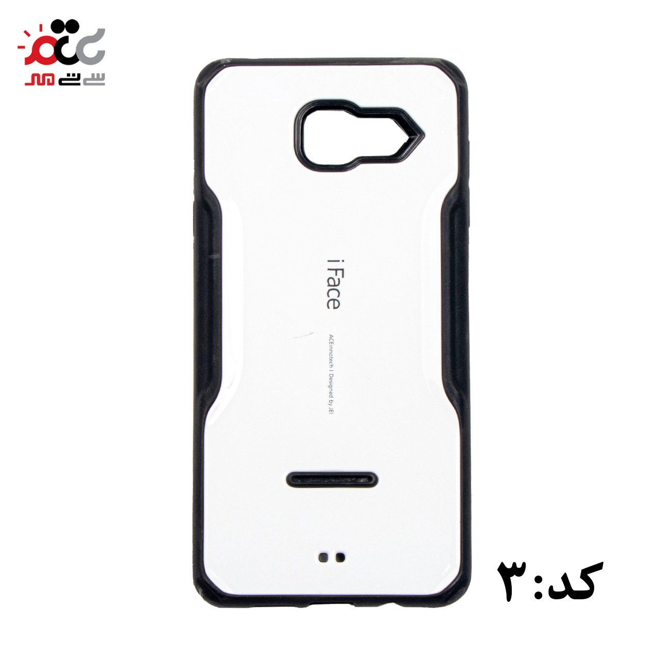 قاب گوشی موبایل سامسونگ مدل A7 کد 2016
