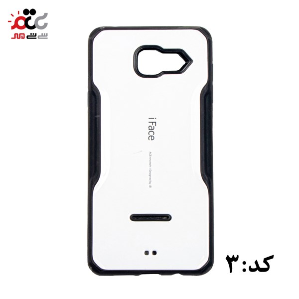 قاب گوشی موبایل سامسونگ مدل A7 کد 2016