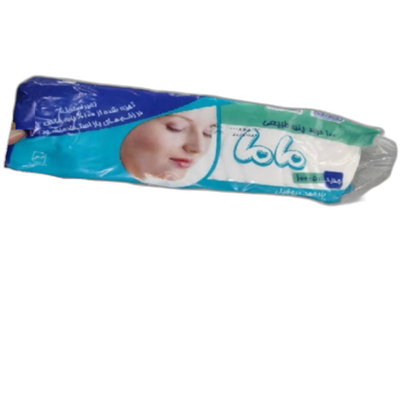 پنبه هیدروفیل ماما کد 001 وزن 100 گرمی