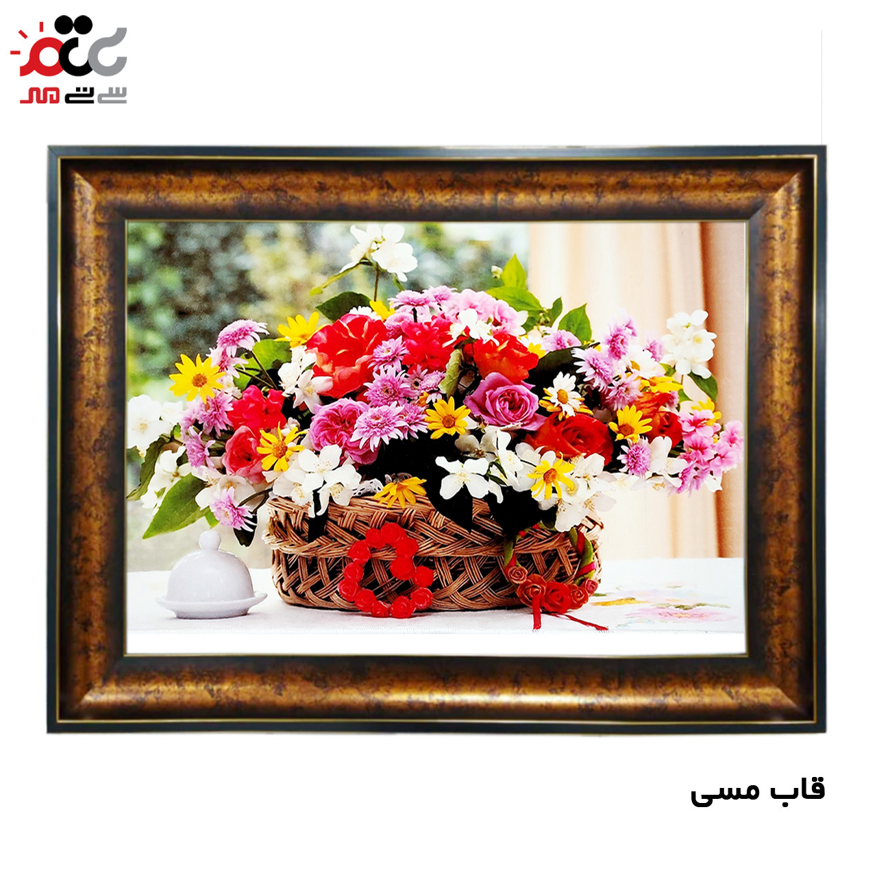 تابلو فرش چاپی طرح گل کد 12012 سایز 50×50 سانتی متری