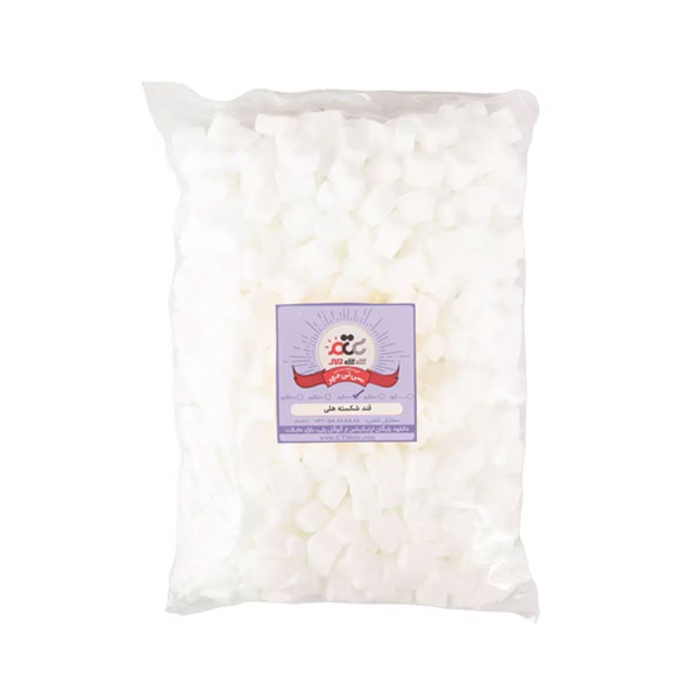 بهترین قند با طعم هل 1 کیلویی 