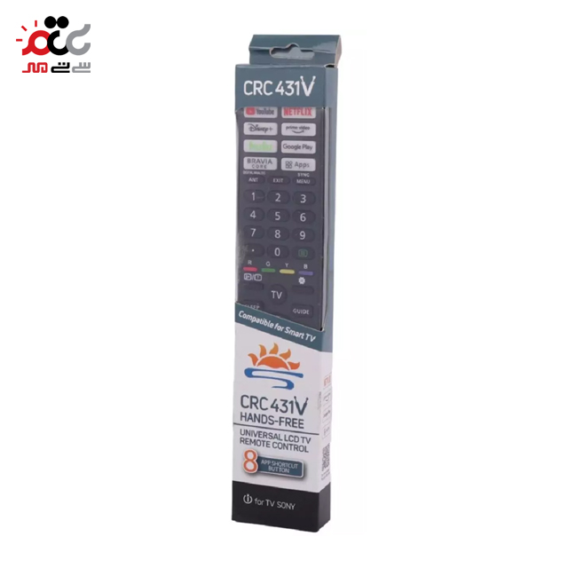 خرید ریموت کنترل تلویزیون سونی مدل  SONY RC-431