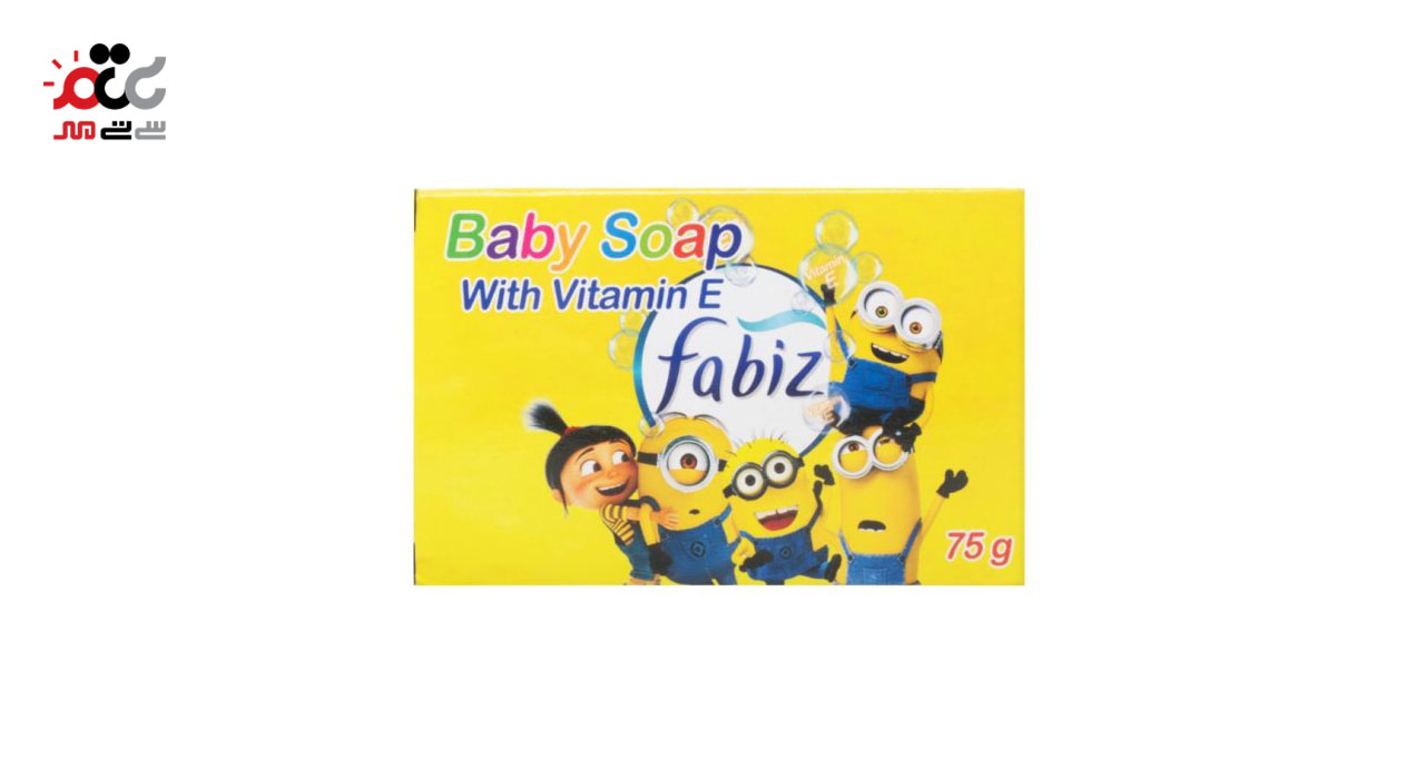 صابون بچه فابیز مدل Minion وزن 75 گرمی