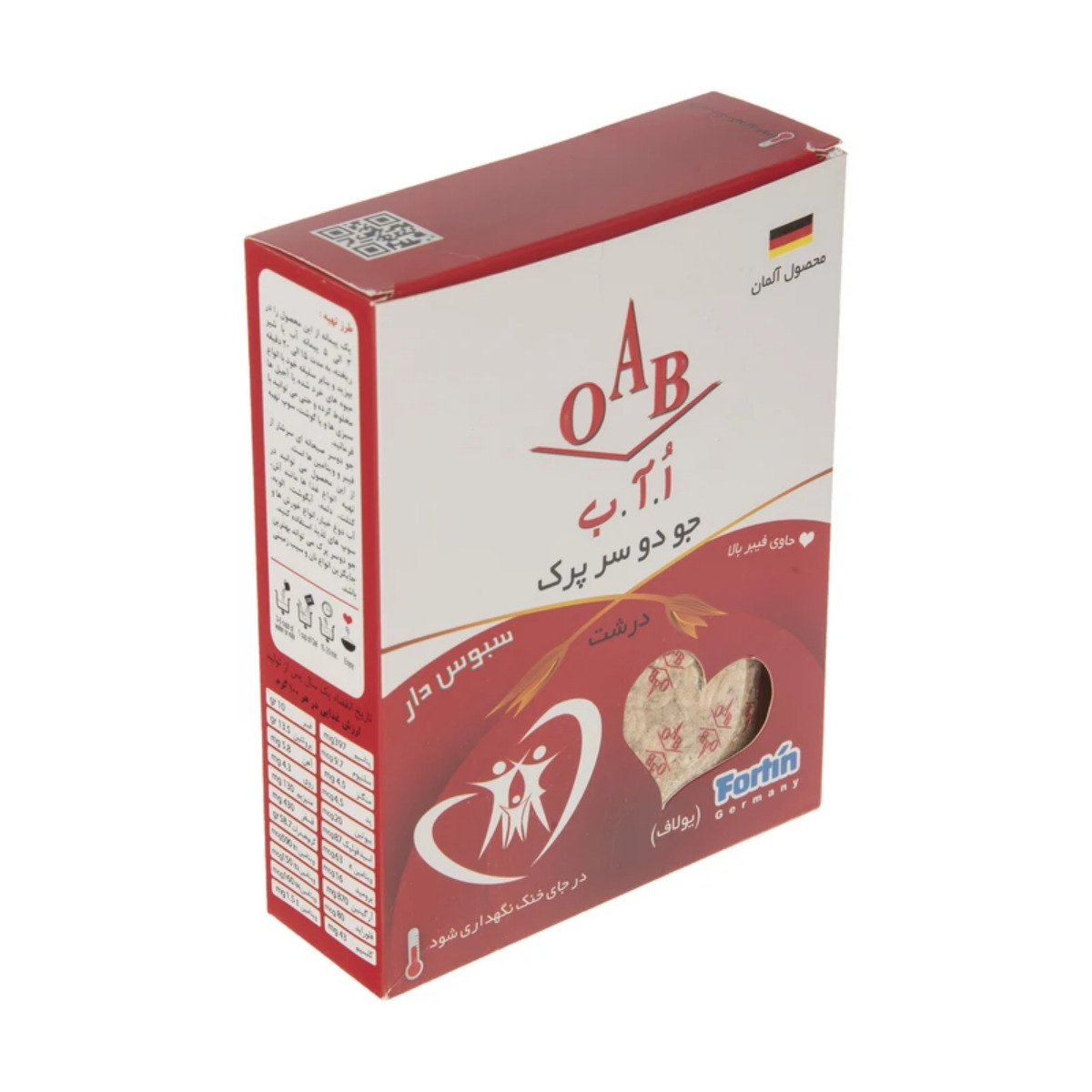 جو دو سر پرک اُ آ ب 200 گرمی