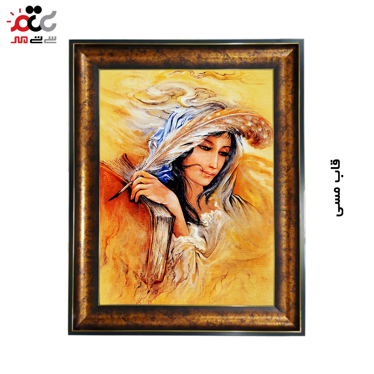 تابلو فرش چاپی طرح مینیاتوری کد 16016 سایز 50×35 سانتی متری