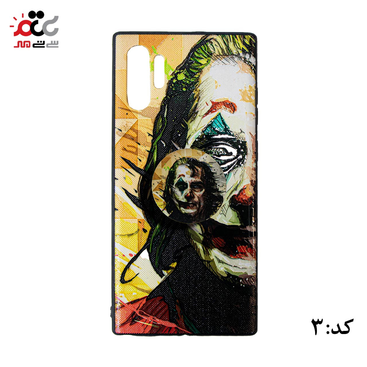 قاب گوشی موبایل شیائومی مدل Note 10 Pro  