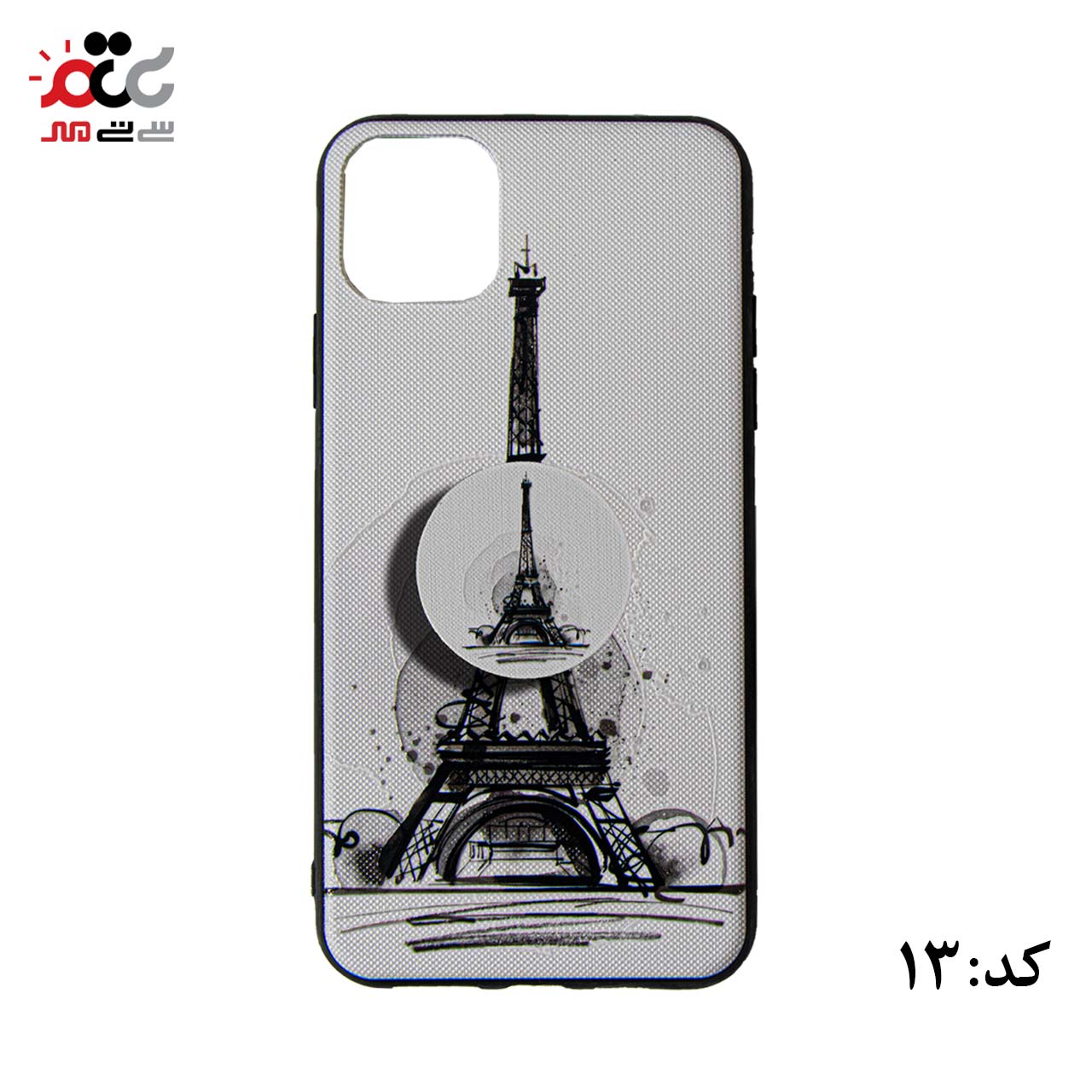 خفن ترین قاب گوشی موبایل آیفون مدل IPh11 Pro طرح پاپ سوکت دار