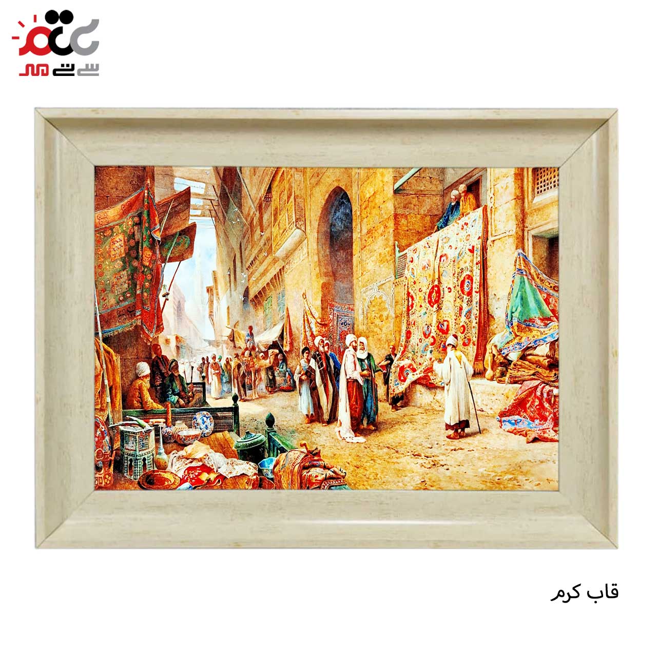 تابلو فرش طرح دار با قاب