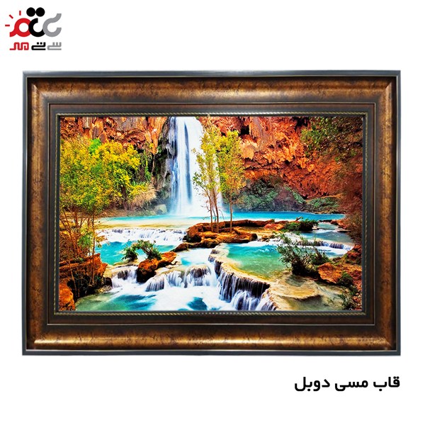 تابلو فرش چاپی طرح آبشار کد 10214 سایز 70×50 سانتی متری