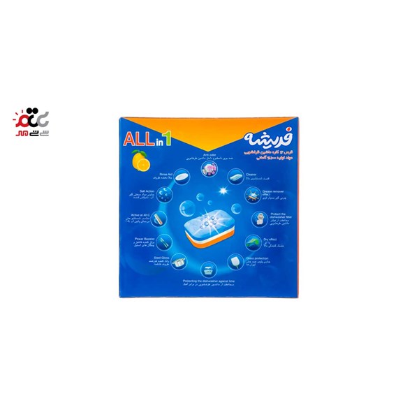 قرص ماشین ظرفشویی فدیشه مدل 12 کاره با رایحه لیمو 12 عددی