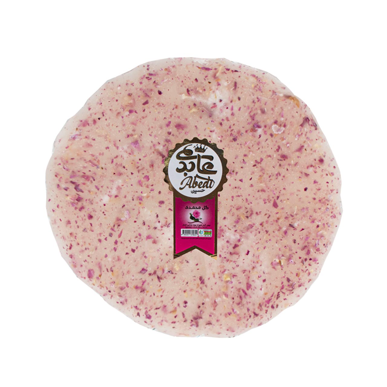 سوهان گل محمدی عابدی 300 گرمی