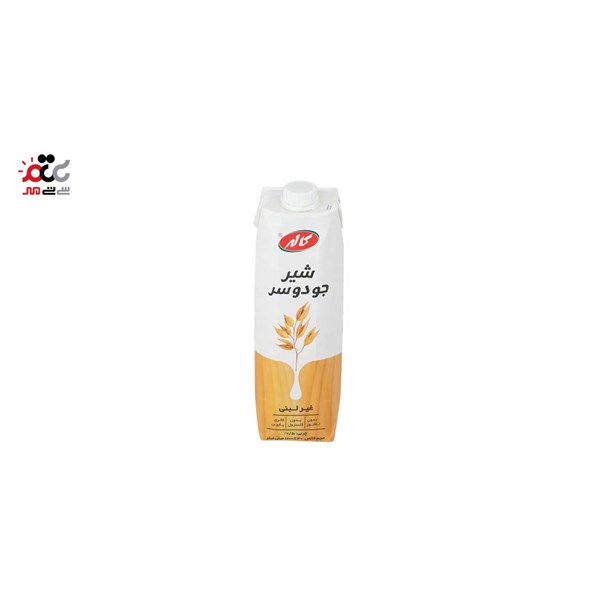 شیر غیر لبنی جو دوسر کاله 1000 میلی لیتری