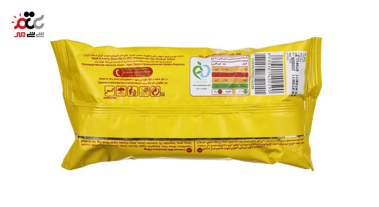 کروسان با مغز آلبالویی شیبابا 50  گرمی