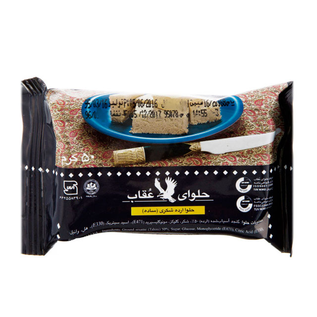 حلوا شکری عقاب 50 گرمی