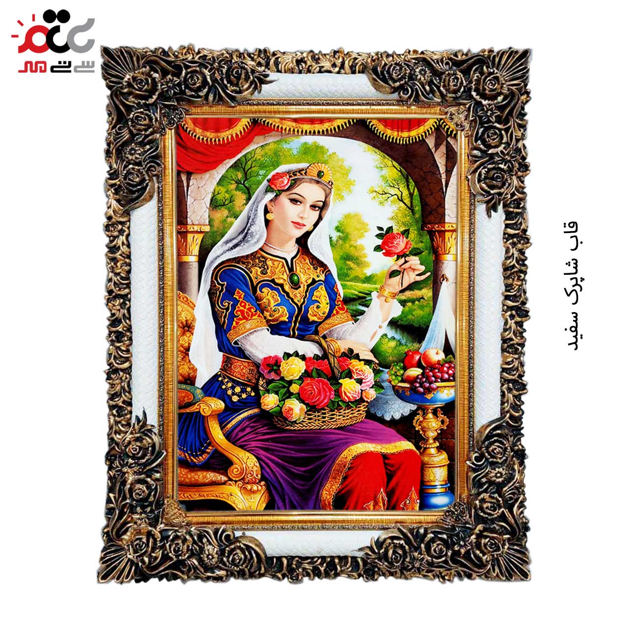 تابلو فرش چاپی طرح بانو کد 13006 سایز 50×35 سانتی متری