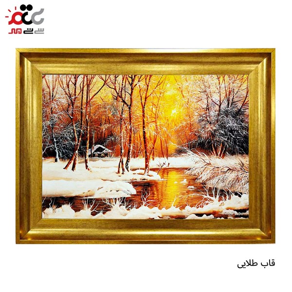 تابلو فرش چاپی طرح رودخانه کد 10252 سایز 50×35 سانتی متری