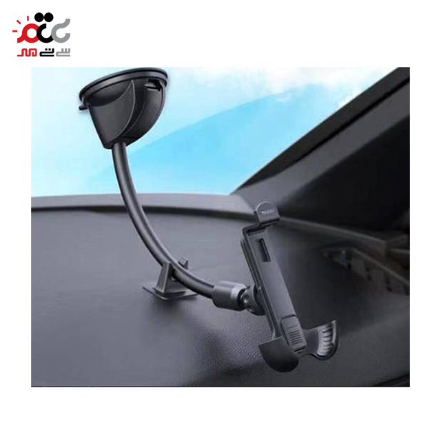 پایه نگهدارنده و هولدر گیره ای داشبوردی یسیدو مدل 06