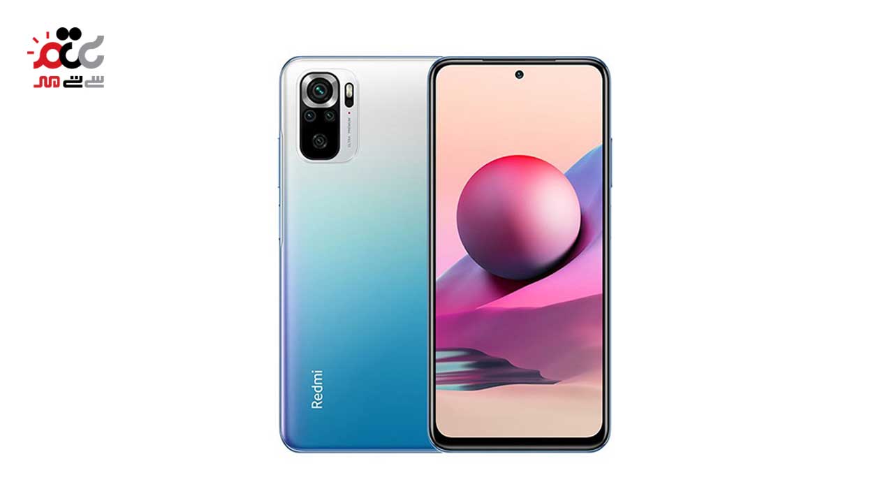 گوشی موبایل شیائومی مدل Redmi Note 10S دوسیم کارت ظرفیت 128 گیگابایت و رم 6 گیگابایت