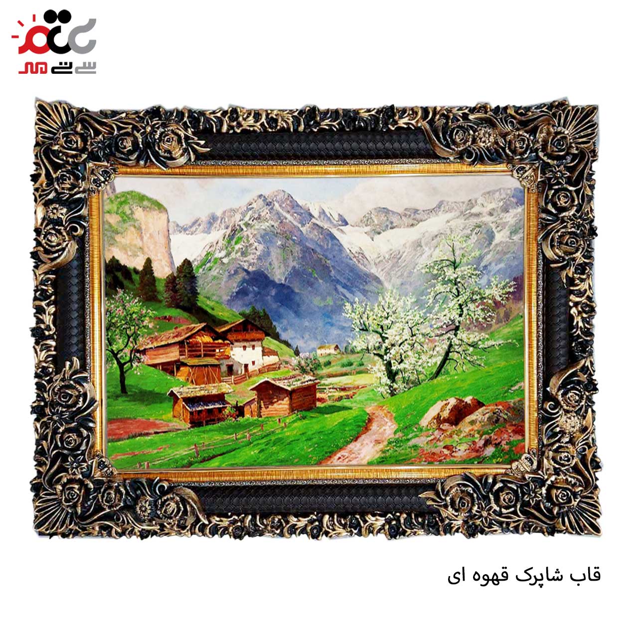 خرید تابلو فرش طرح دار