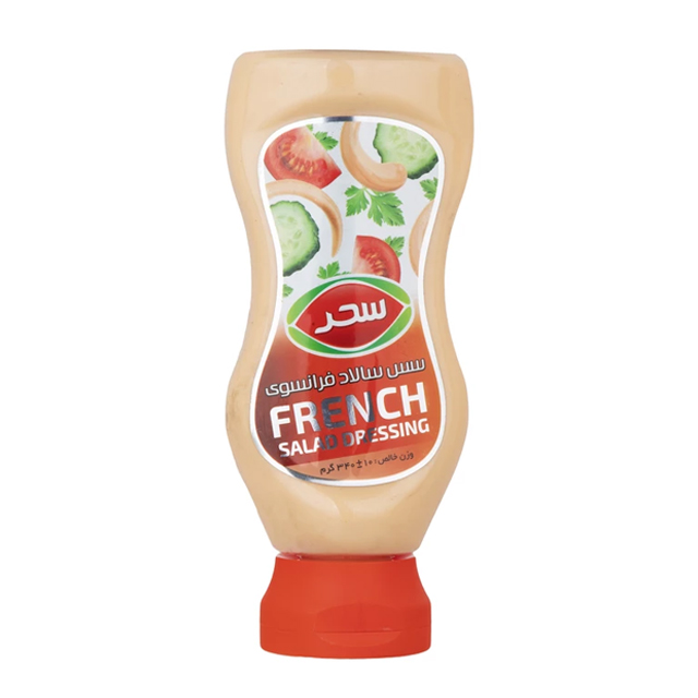 خرید سس سالاد فرانسوی کم چرب سحر 340 گرمی