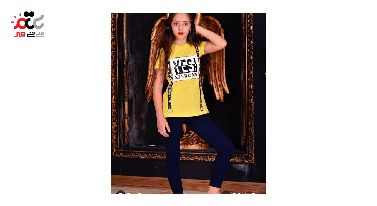 ست بلوز شلوار دخترانه مدل YES کد 627