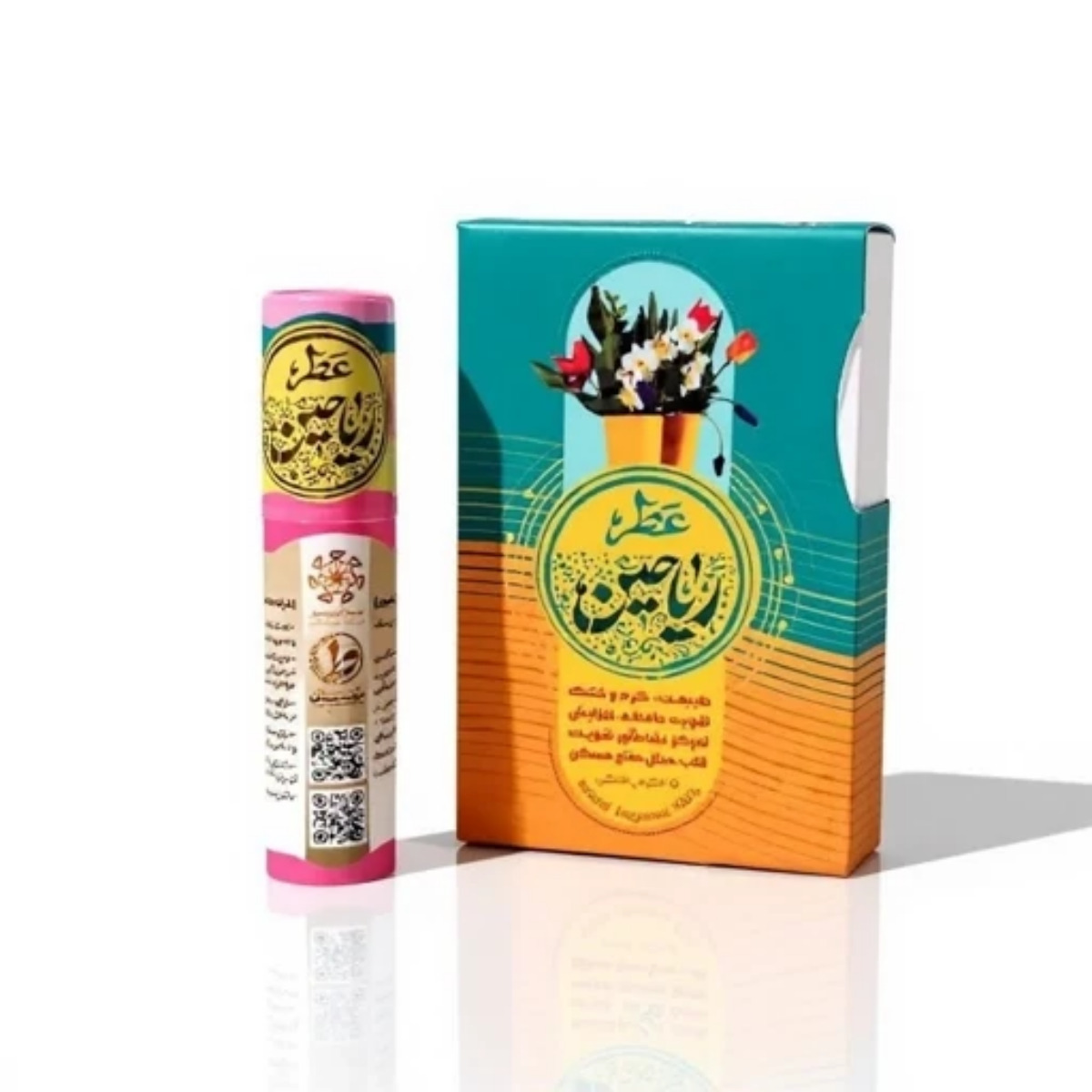 عطر جیبی طیبستان مدل ریاحین حجم 2/5 میلی لیتری