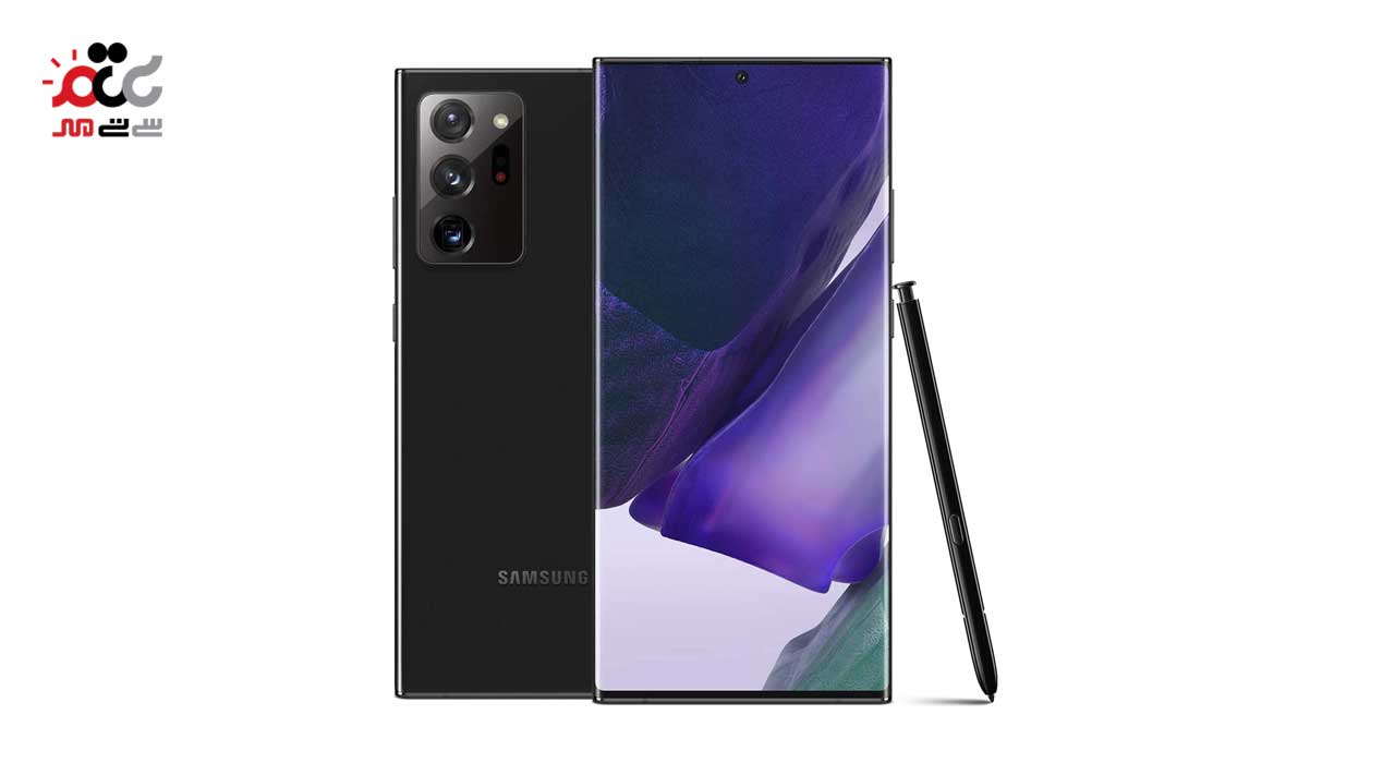 گوشی موبایل سامسونگ مدل Galaxy Note20 Ultra 5G SM-N986BDS دو سیم کارت ظرفیت 256 گیگابایت و رم 12 گیگابایتی